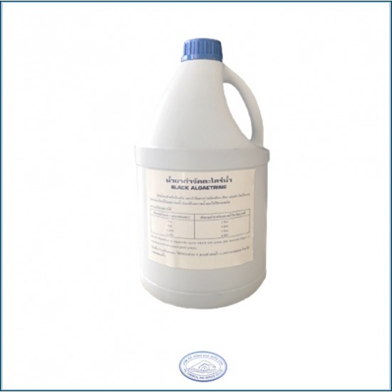 ขายส่งอุปกรณ์เคมีสระว่ายน้ำ - บริษัท พี.อี. เคมีคอล แอนด์ เซอร์วิส จำกัด - ขายอุปกรณ์เคมีสระว่ายน้ำ  อุปกรณ์เคมีสระว่ายน้ำ  คลอรีนเกล็ด 90%  คลอรีนเกล็ด nissan  อุปกรณ์เคมีสระว่ายน้ำ ราคาถูก  จำหน่ายอุปกรณ์เคมีสระว่ายน้ำ  ขายส่งอุปกรณ์เคมีสระว่ายน้ำ  อุปกรณ์สระว่ายน้ำครบวงจร  อุปกรณ์สระว่ายน้ำระบบเกลือ  อุปกรณ์สระว่ายน้ำ นครปฐม 
